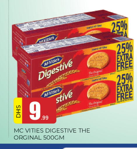available at المدينة in الإمارات العربية المتحدة , الامارات - الشارقة / عجمان