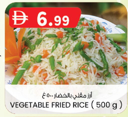 available at ك. الم. للتجارة in الإمارات العربية المتحدة , الامارات - الشارقة / عجمان