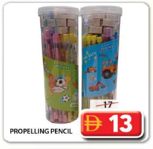 available at Grand Hyper Market in UAE - Sharjah / Ajman