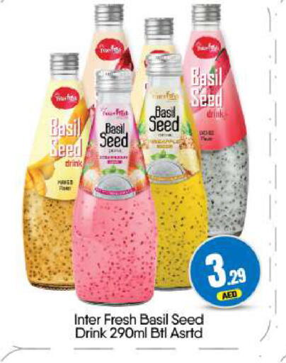Basil available at BIGmart in UAE - Dubai