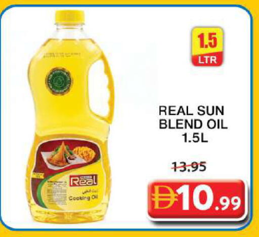 available at Grand Hyper Market in UAE - Sharjah / Ajman