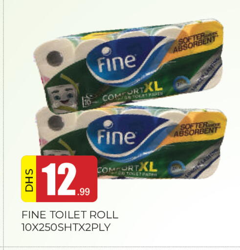 available at المدينة in الإمارات العربية المتحدة , الامارات - الشارقة / عجمان