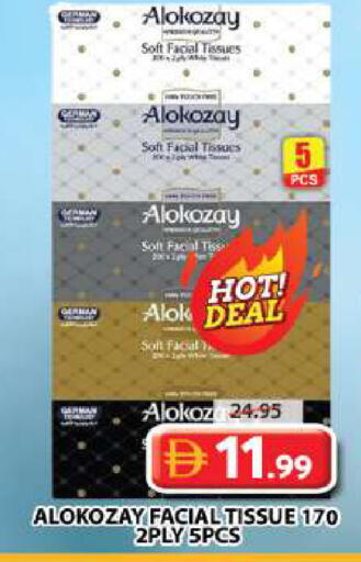 available at Grand Hyper Market in UAE - Sharjah / Ajman