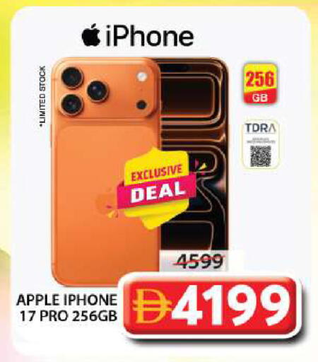 Apple available at Grand Hyper Market in UAE - Sharjah / Ajman