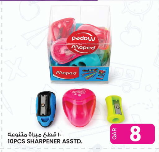 available at Ansar Gallery in Qatar - Al Wakra