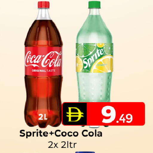 available at Mubarak Hypermarket Sharjah in UAE - Sharjah / Ajman