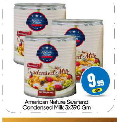 available at BIGmart in UAE - Dubai