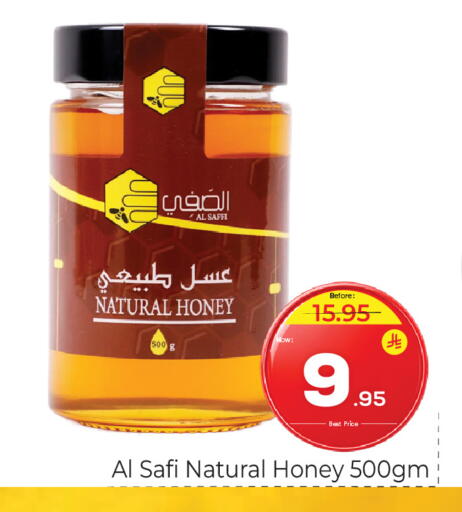 available at Makkah Hypermarket in KSA, Saudi Arabia, Saudi - Riyadh