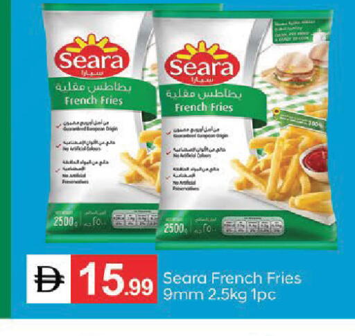 available at سوق طلال in الإمارات العربية المتحدة , الامارات - أبو ظبي