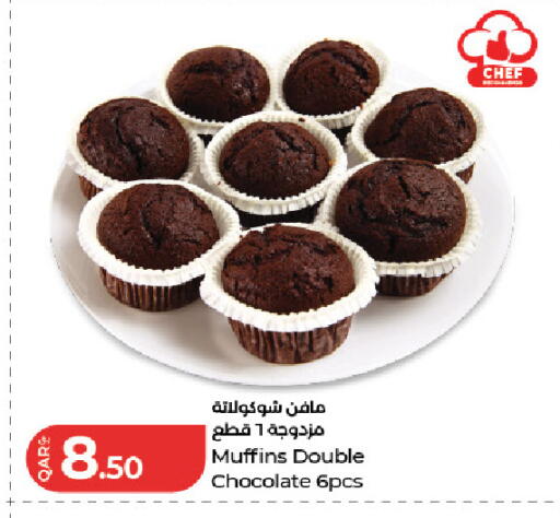 available at LuLu Hypermarket in Qatar - Al Rayyan