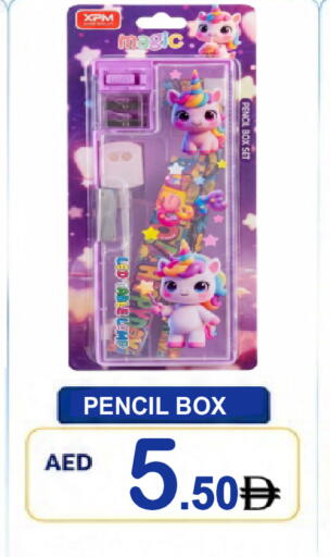 available at Gift Point in UAE - Dubai