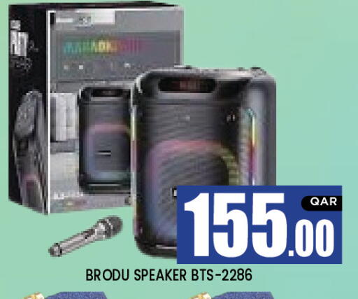 available at نيو ستوب اند شوب in قطر - الدوحة