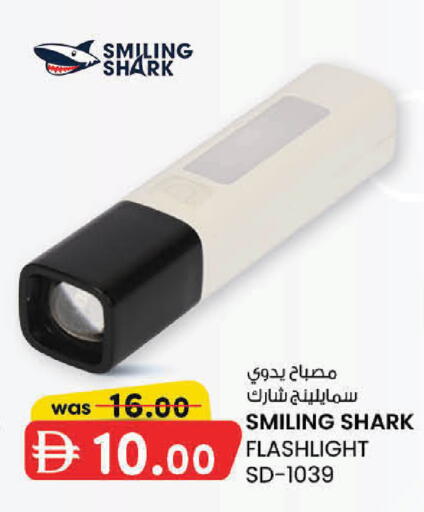 available at K.M Hypermarket in UAE - Sharjah / Ajman