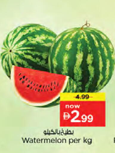 Watermelon available at نستو هايبرماركت in الإمارات العربية المتحدة , الامارات - دبي