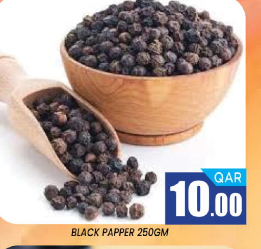 available at Shop n Smile Hypermarket in Qatar - Al Shamal