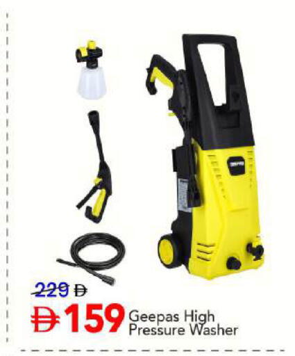 available at Mark & Save in UAE - Sharjah / Ajman