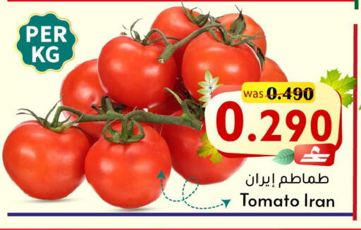 Tomato from Iran available at Al Muzn Shopping Center in Oman - Muscat