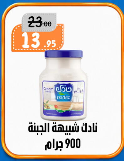 available at بن جحلان - أمام مصلى العيد in مملكة العربية السعودية, السعودية, سعودية - تبوك