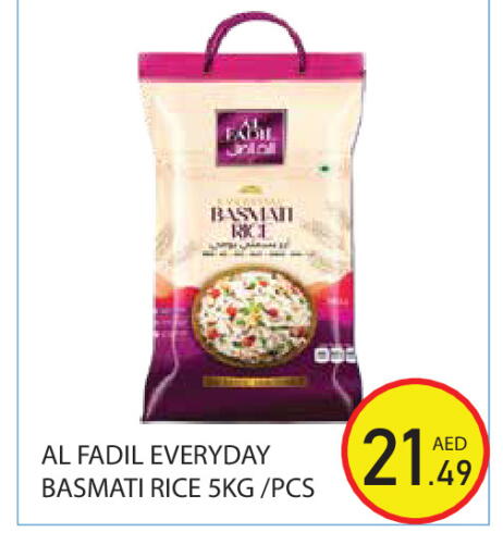 available at Baniyas Spike  in UAE - Abu Dhabi