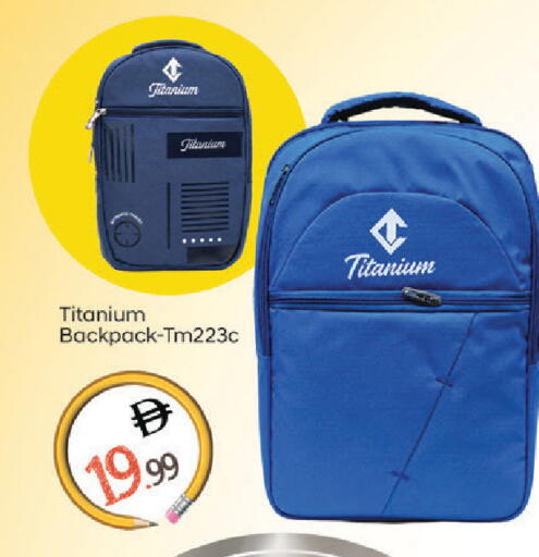 available at TALAL MARKET in UAE - Sharjah / Ajman