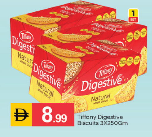 available at سوق طلال in الإمارات العربية المتحدة , الامارات - أبو ظبي
