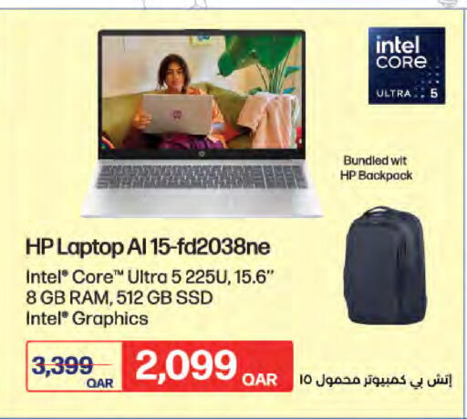 available at LuLu Hypermarket in Qatar - Al Shamal
