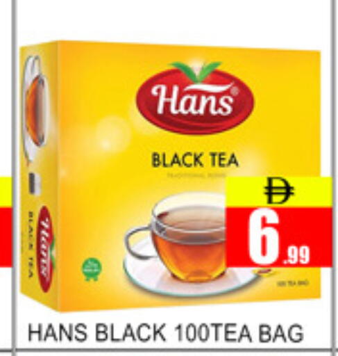 available at Lucky Center in UAE - Sharjah / Ajman