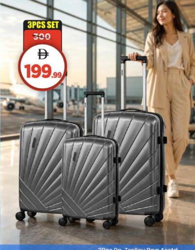 available at Mark & Save in UAE - Sharjah / Ajman