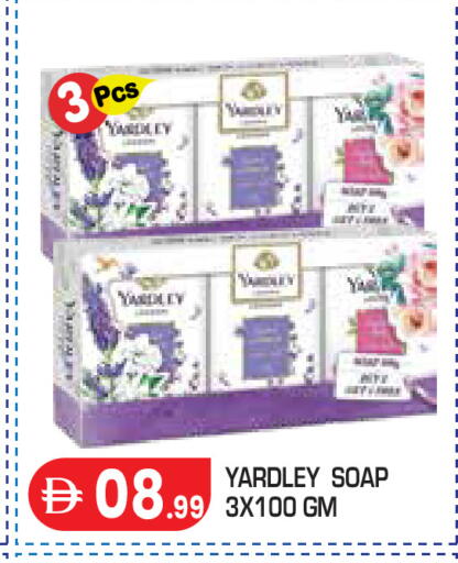 available at Baniyas Spike  in UAE - Abu Dhabi