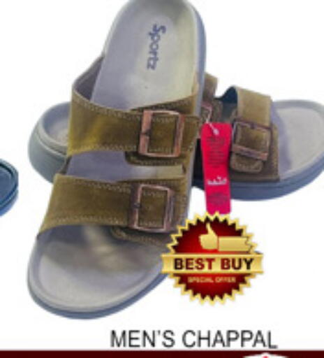 available at Lucky Center in UAE - Sharjah / Ajman