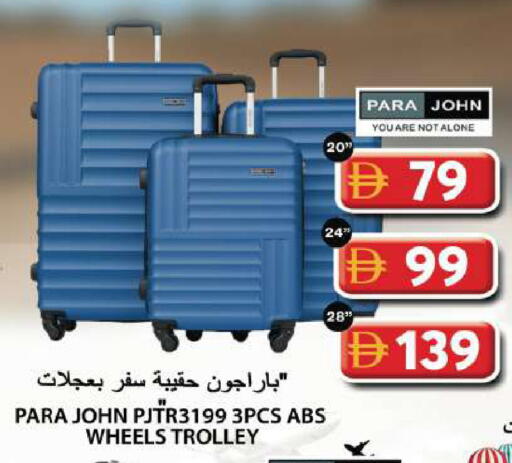 available at Grand Hyper Market in UAE - Sharjah / Ajman
