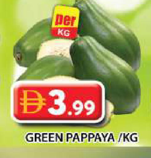 Pappaya available at Grand Hyper Market in UAE - Dubai