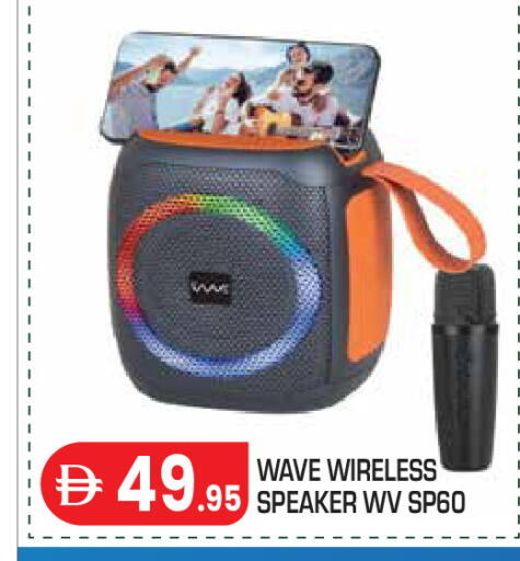 available at Baniyas Spike  in UAE - Abu Dhabi