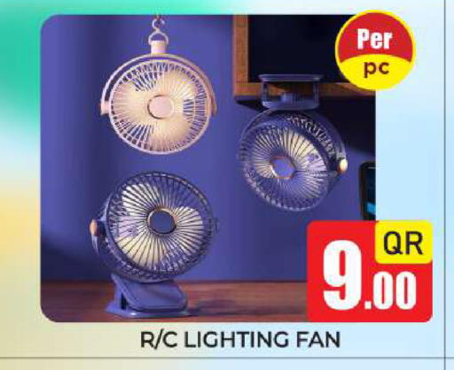 available at نيو ستوب اند شوب @فريج بن عمران in قطر - الريان