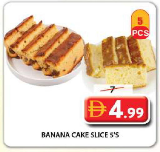 Banana available at Grand Hyper Market in UAE - Sharjah / Ajman