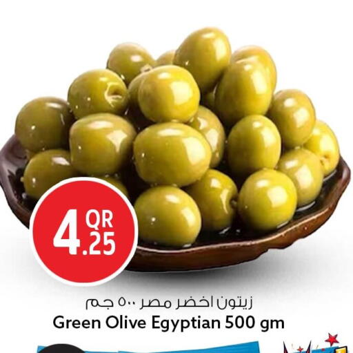 available at Safari Hypermarket in Qatar - Al Rayyan