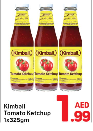 Tomato available at Day to Day Department Store in UAE - Sharjah / Ajman