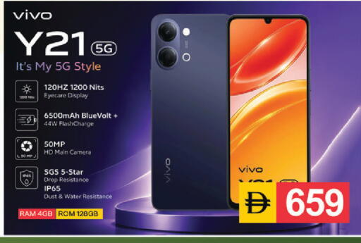available at سوق طلال in الإمارات العربية المتحدة , الامارات - أبو ظبي