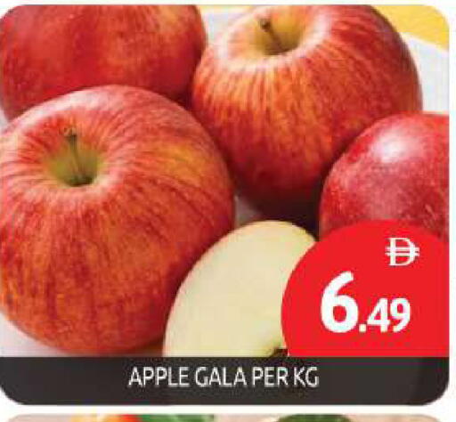 Apple available at BIGmart in UAE - Dubai
