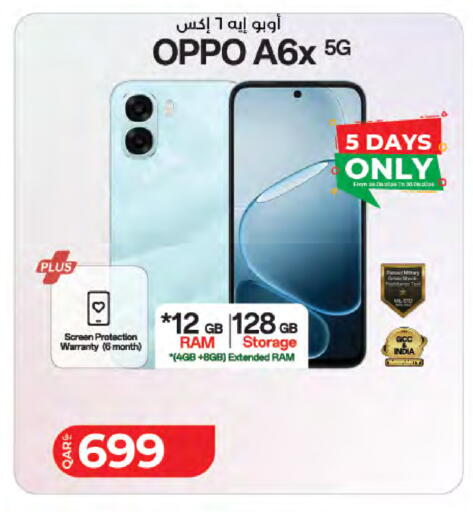 available at LuLu Hypermarket in Qatar - Doha