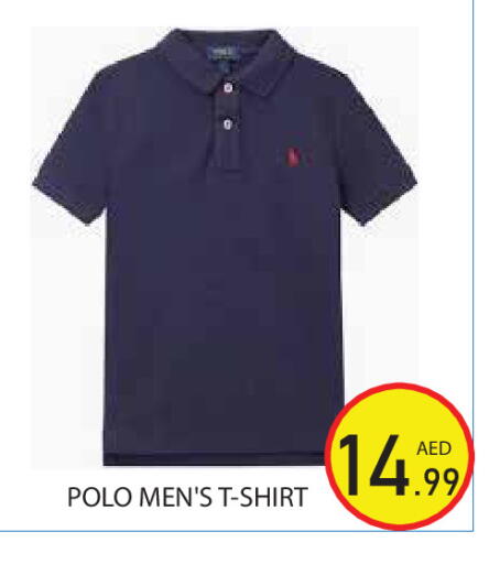 available at Baniyas Spike  in UAE - Abu Dhabi
