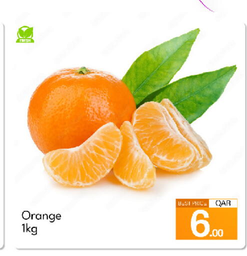 Orange available at جي-ماكس هايبرماركت in قطر - الدوحة