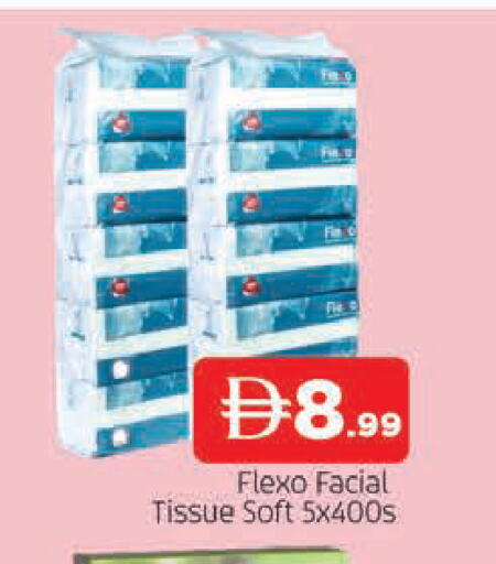 available at المدينة in الإمارات العربية المتحدة , الامارات - الشارقة / عجمان