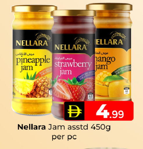 Pineapple Strawberry available at Mubarak Hypermarket Sharjah in UAE - Sharjah / Ajman