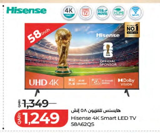 available at LuLu Hypermarket in Qatar - Al Rayyan