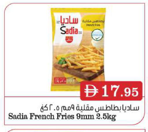 available at Grand Hyper Market in UAE - Sharjah / Ajman