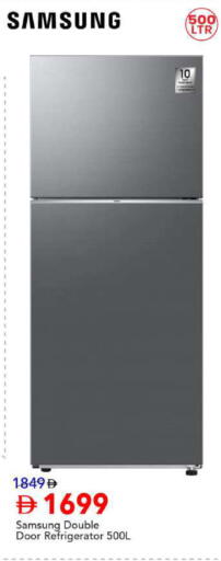 available at Mark & Save in UAE - Dubai