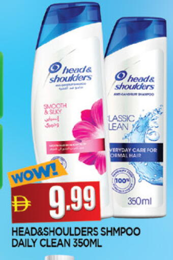 available at المدينة in الإمارات العربية المتحدة , الامارات - الشارقة / عجمان
