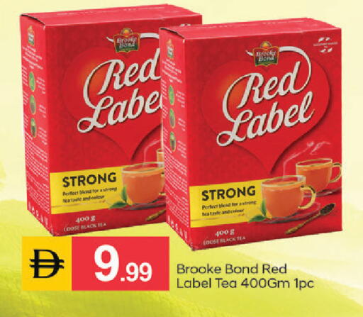 available at سوق طلال in الإمارات العربية المتحدة , الامارات - دبي