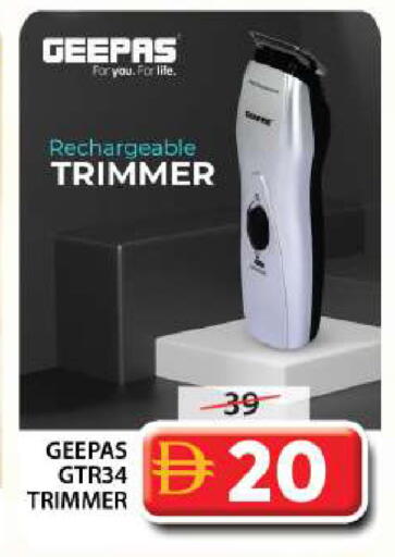 available at Grand Hyper Market in UAE - Sharjah / Ajman